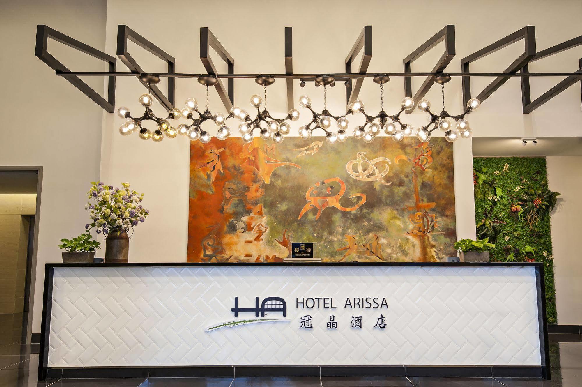 Hotel Arissa Malacca Exterior foto
